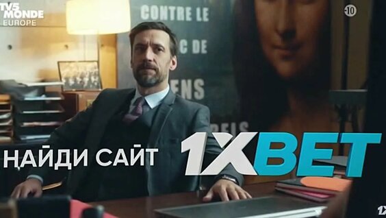 Искусство преступления. Кодекс Делакруа — Видео от Детективы Всего МИРА