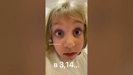 Репетитор по математике #МатематикаЮмор #Смешно