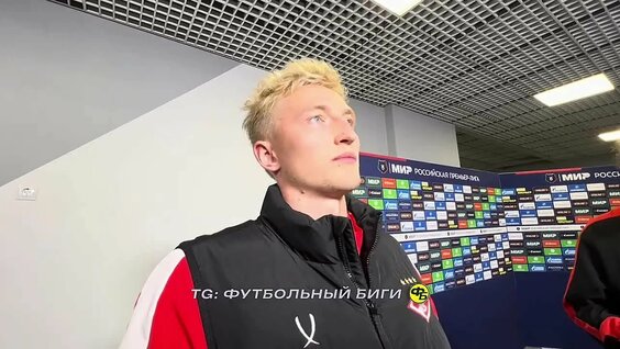 Руслан Литвинов: Хочет Соболев праздновать — пусть празднует. Мы не из-за этого проиграли —...