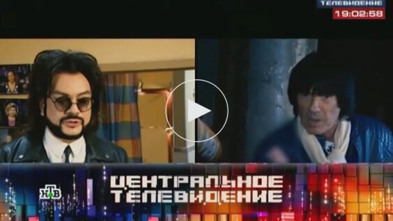 центральное телевидение телепередача: 673 видео найдено в Яндексе