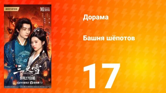 АИТВ жұқтырған адаммен алғаш рет жыныстық қатынасқа түсу