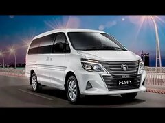 Электрический минивэн Evolute i-Van 2025 стал доступнее: теперь он дешевле Lada Aura