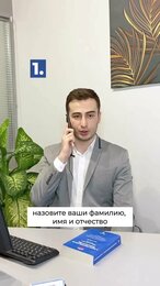 3 фразы, которые боятся коллекторы