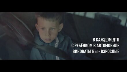 Инспектора ГИБДД за безопасность движения