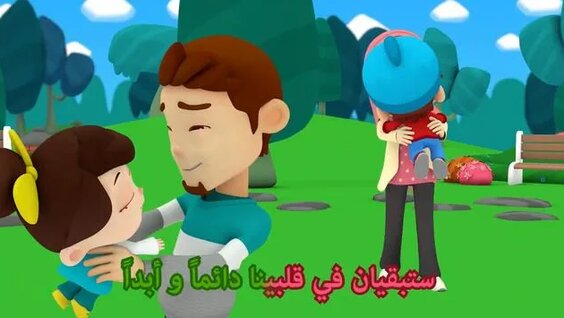 Томпақ әйелдің видеосы