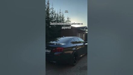 Есть такое #bmw #bmwm5 #гонки #дрифт #shorts #reels #бмв