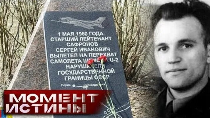 http://avatars.mds.yandex.net/get-vthumb/2918153/a51abf457053387e382abe788c2c90ae/800x450