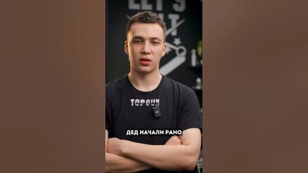 4 признака, что ты начнешь лысеть