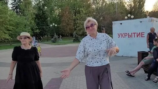 Джага-джага... 30.08.24... | Лилия. Танцующий Белгород | Дзен ...