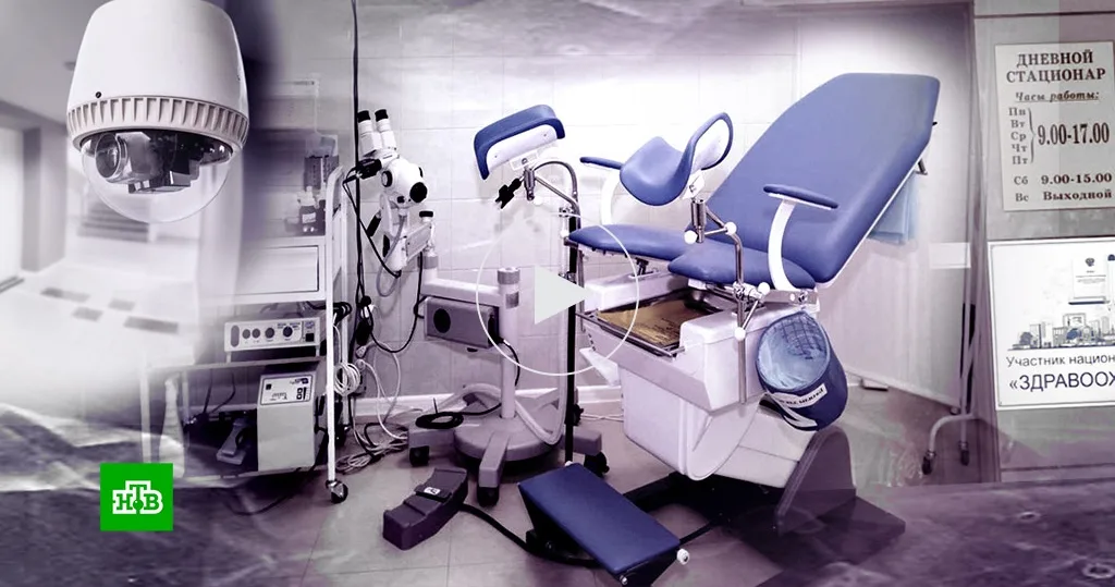 Секс анасы ұлы