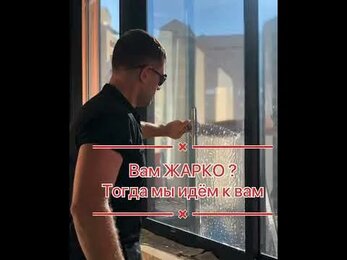 11 сентября 2020 г.