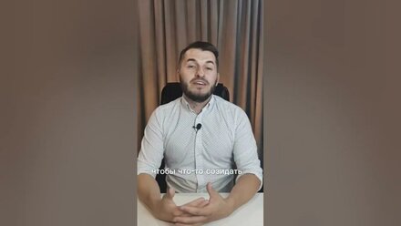 Роль матери в воспитании детей #психология #отношения #мать #сын