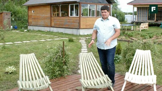 Садовая мебель из дерева своими руками. Проверенные идеи __ FORUMHOUSE — Видео от FORUMHOUSE
