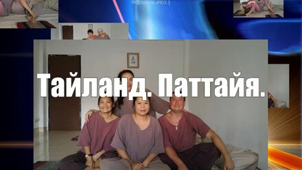 Красиво и компактно складываем полотенце в рол. Тайский способ 1