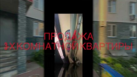 ПРОДАНО