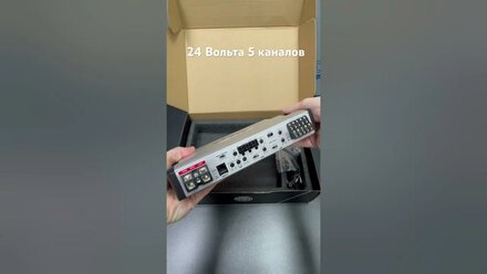 24 вольтовый усилитель для катеров, фур и грузовиков Recoil 24M1200.5
