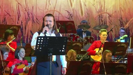 Алексей Петров, Аравийская песня (Палестинское танго). Уральский Государственный Русский Оркестр