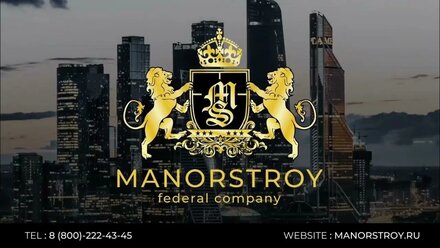 MANORSTROY - FEDERAL COMPANY. АРХИТЕКТУРА. СТРОИТЕЛЬСТВО.НЕДВИЖИМОСТЬ. ОТДЕЛОЧНЫЕ РАБОТЫ.