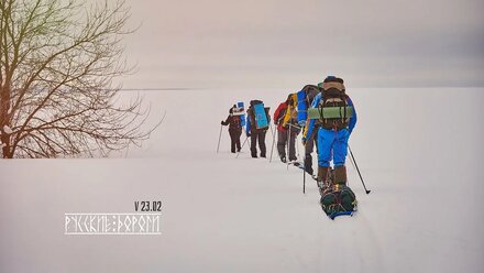 Русские дороги ver.23/02