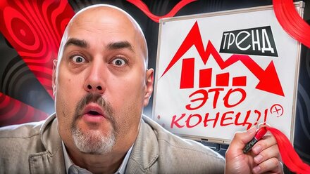Кто не успел купить квартиру до 2025 Что будет?