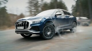 Audi SQ8 или можно ли убить quattro?  Anton Avtoman.