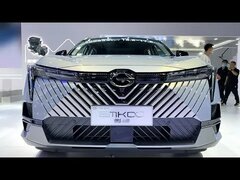 2023 GAC Trumpchi Emkoo Walkaround—2022 Chengdu Motor Show