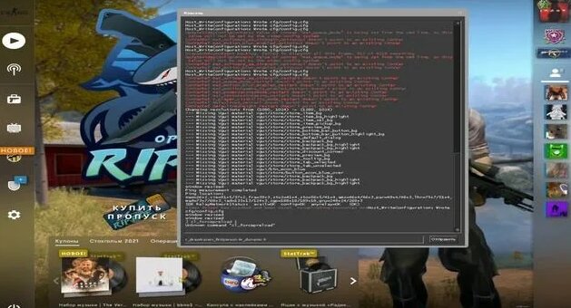 Новые Способы КАК Повысить FPS В CS:GO? увеличить fps кс го на слабом ...