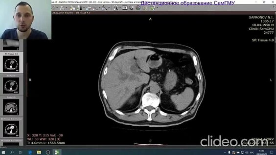 Наташа екі мылтықпен (орысша бейне)
