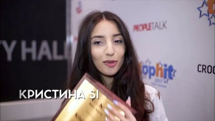 Мечты должны сбываться!