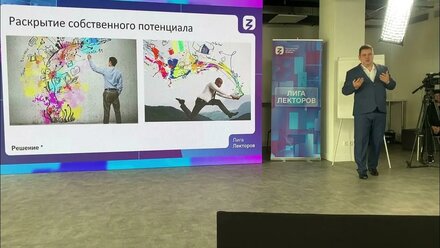 ТОП страхов выбора будущей профессии: Как разобраться и что делать?