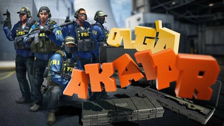 🔴CS2 FACEIT BOSAMIZ #qoodrat #games #cs2 #стрим #приколы