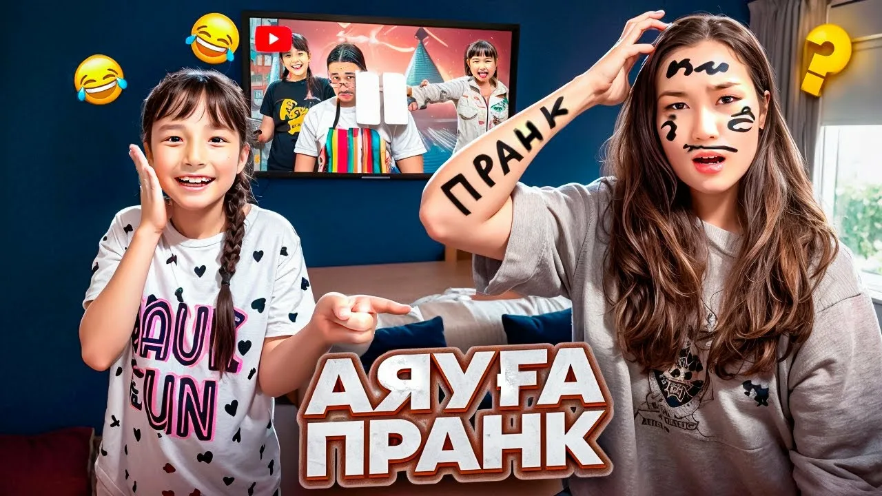 Жазғы сарай порно