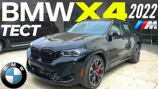 Новый BMW X4 2022.  Обзор рестайлинга БМВ Х4 и Тест BMW X4M