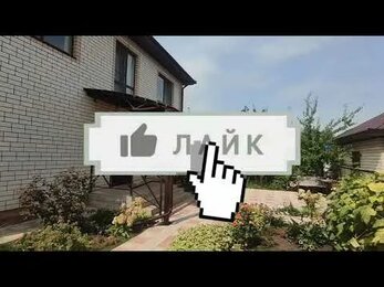 Объект в Шумейке.