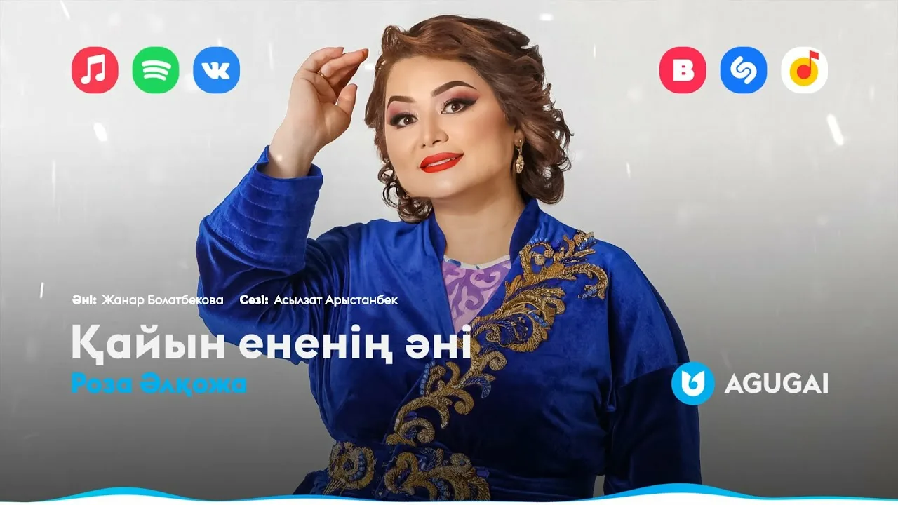 Порно жас желі