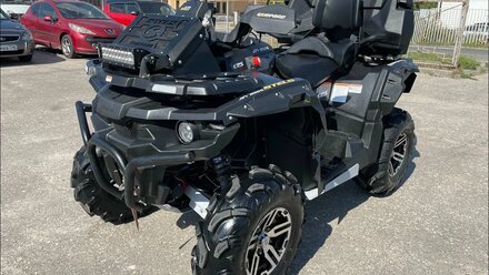 Стелс Гепард 850