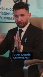 В России перестанут брать кредиты?