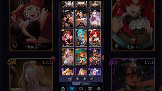 Idle angels Игровые персонажи класса sr и sr+ ( часть 1)