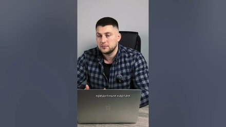 Банкротство то что может случиться с каждым