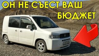 Honda mobilio spike .  Хонда Мобилио Спайк.  Минивэн или универсал с повышенной вместительностью?