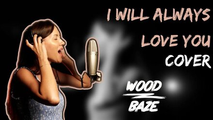Whitney Houston - I Will Always Love You (vocal cover by Alisa)