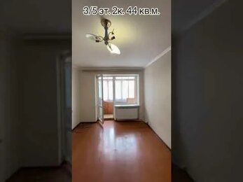 Продам квартиру в Джанкое