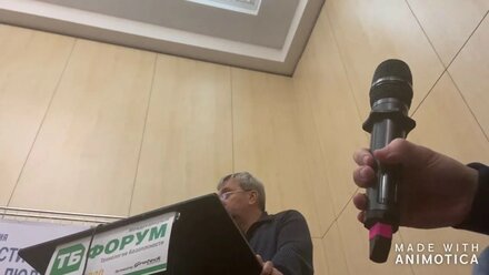 Особенности проектирования и применения МУПТВ «Тунгус»