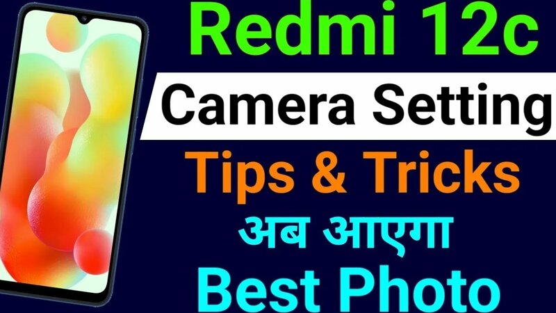 Redmi 12c Camera Setting | Redmi 12c Camera Setting Kaise Kare | Shivam ...