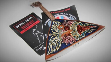 Russian balalaika for Bon Jovi