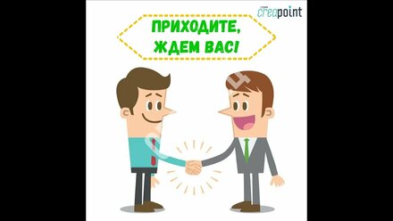 3 видеокреатива для таргета для компании по ремонту техники