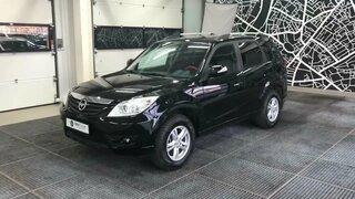 Haima 7 '2014