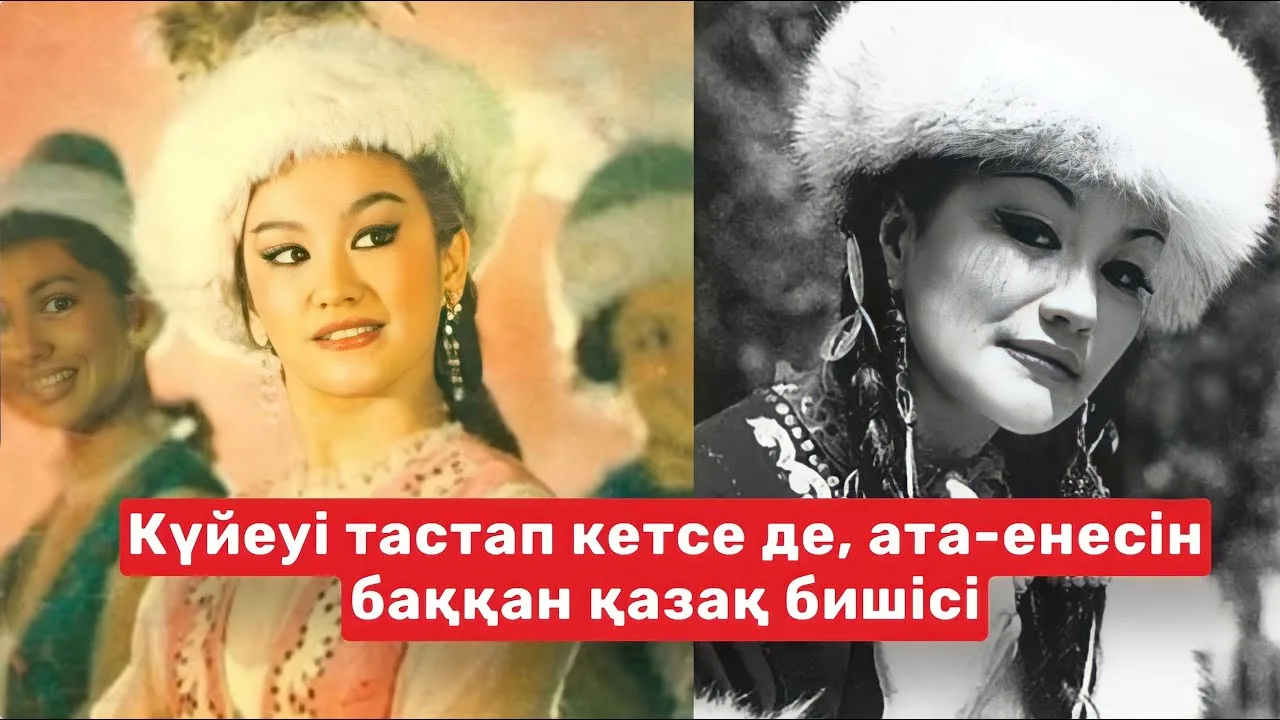 Дәнекерленген трусики секс