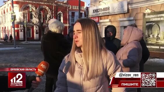 В Орле 10 лет пытаются закрыть "Хмельной оазис" — Видео от Экстренный вызов 112