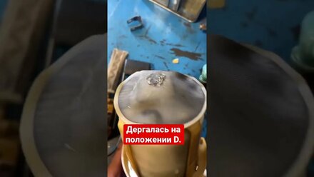 Дергалась машина на D. #ремонтdsg #ремонтакппсочи #сочисегодня #сочи